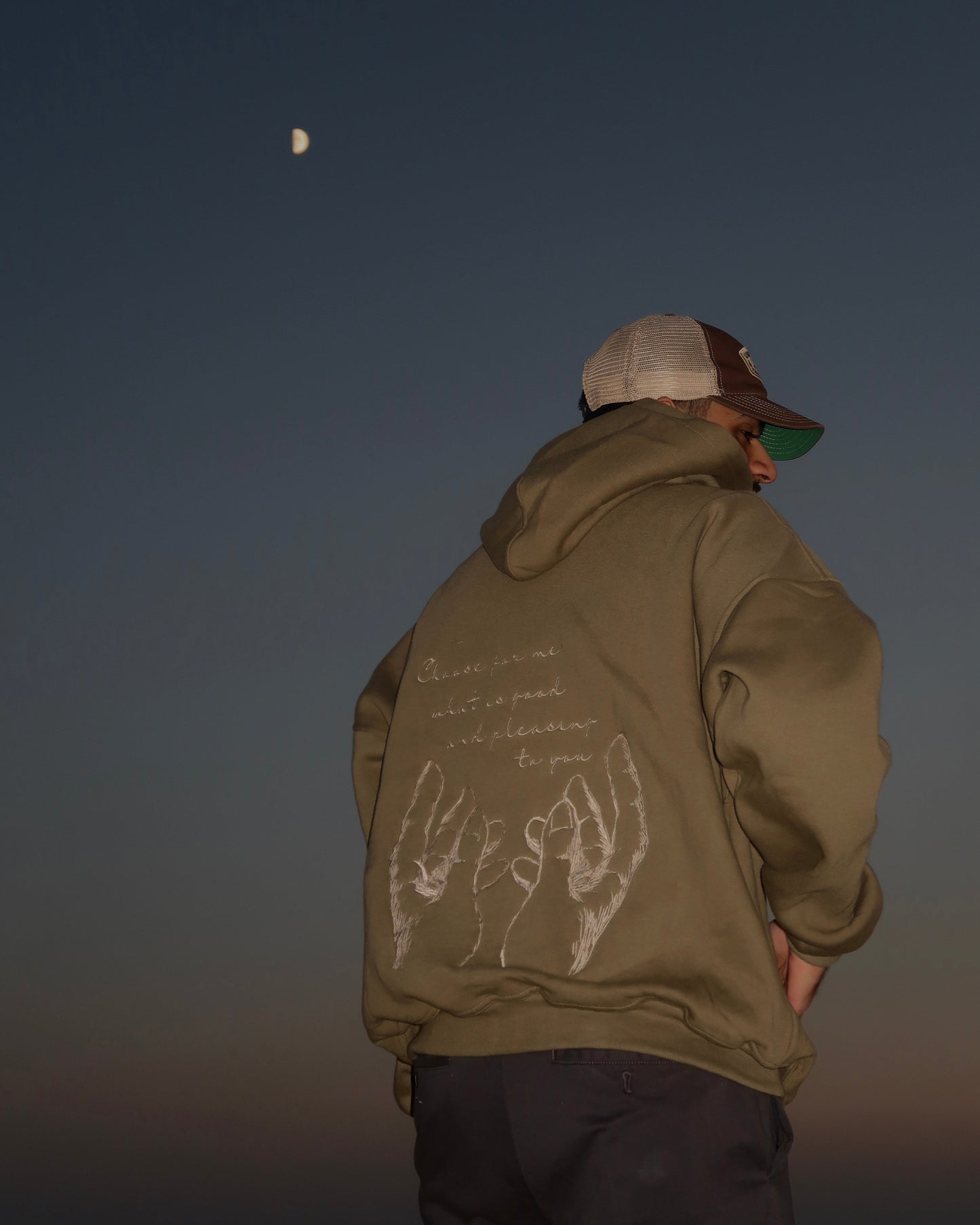 KHAIRFUL CHOICES HOODIES