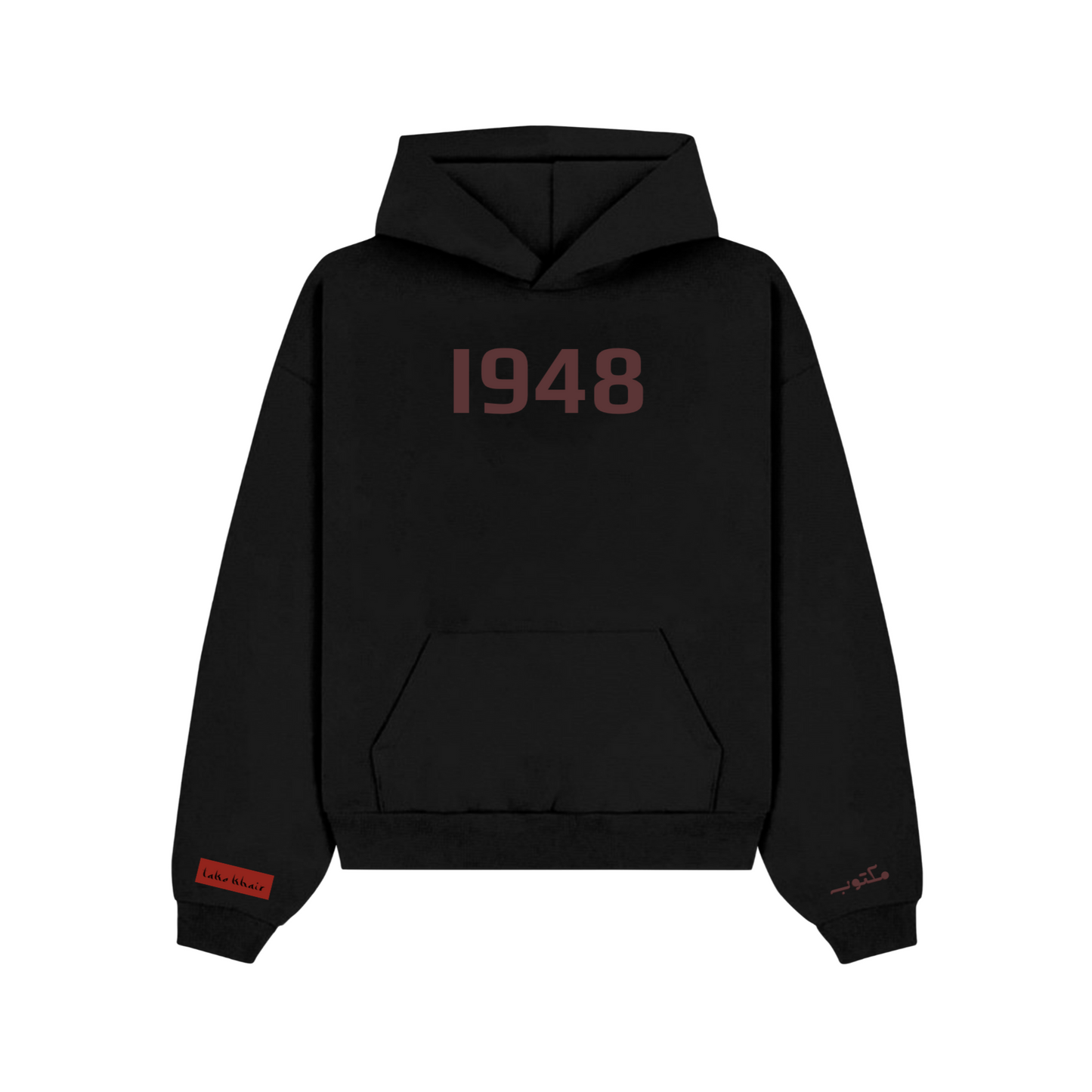 MAKTUB HOODIE