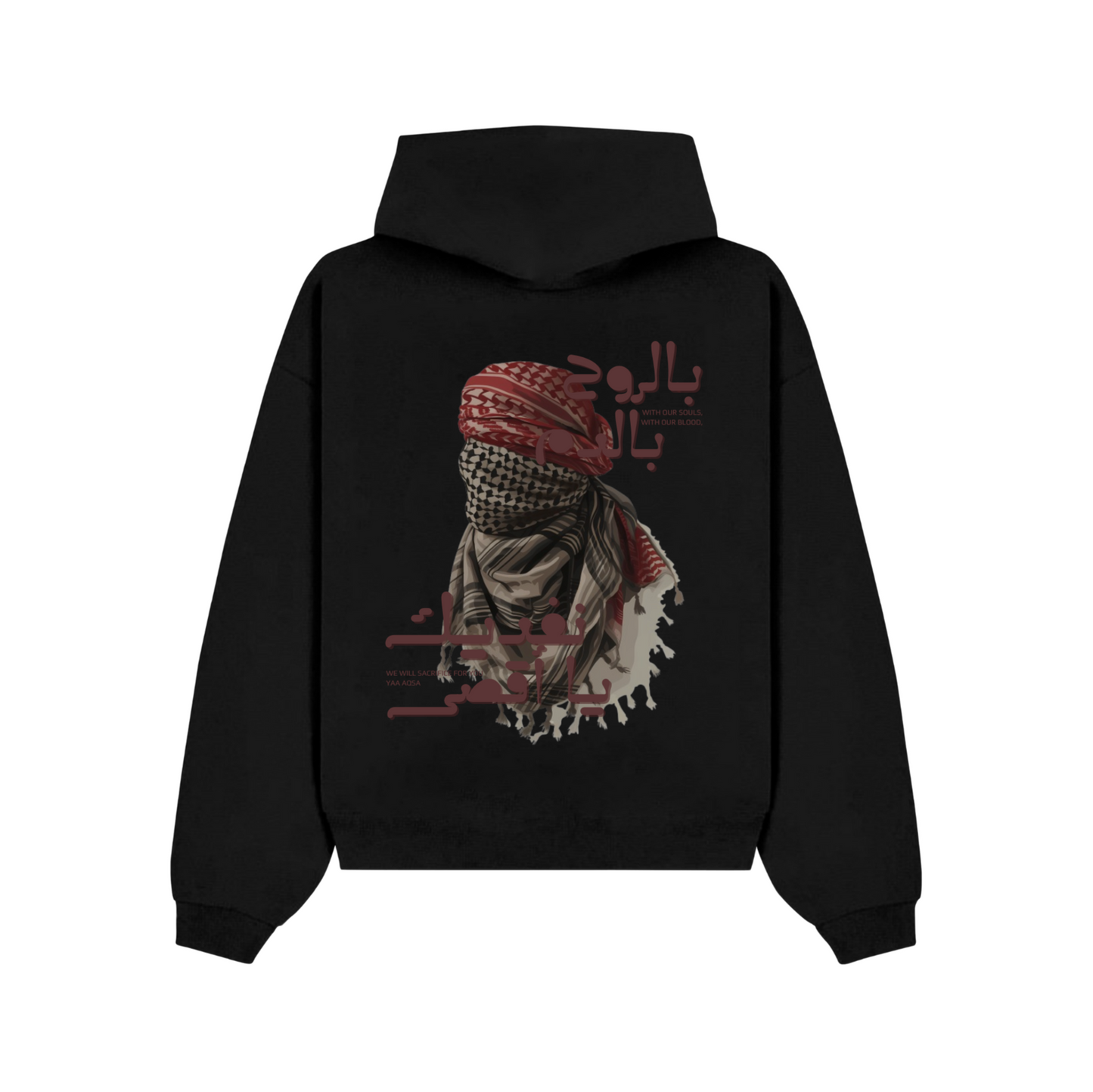 MAKTUB HOODIE