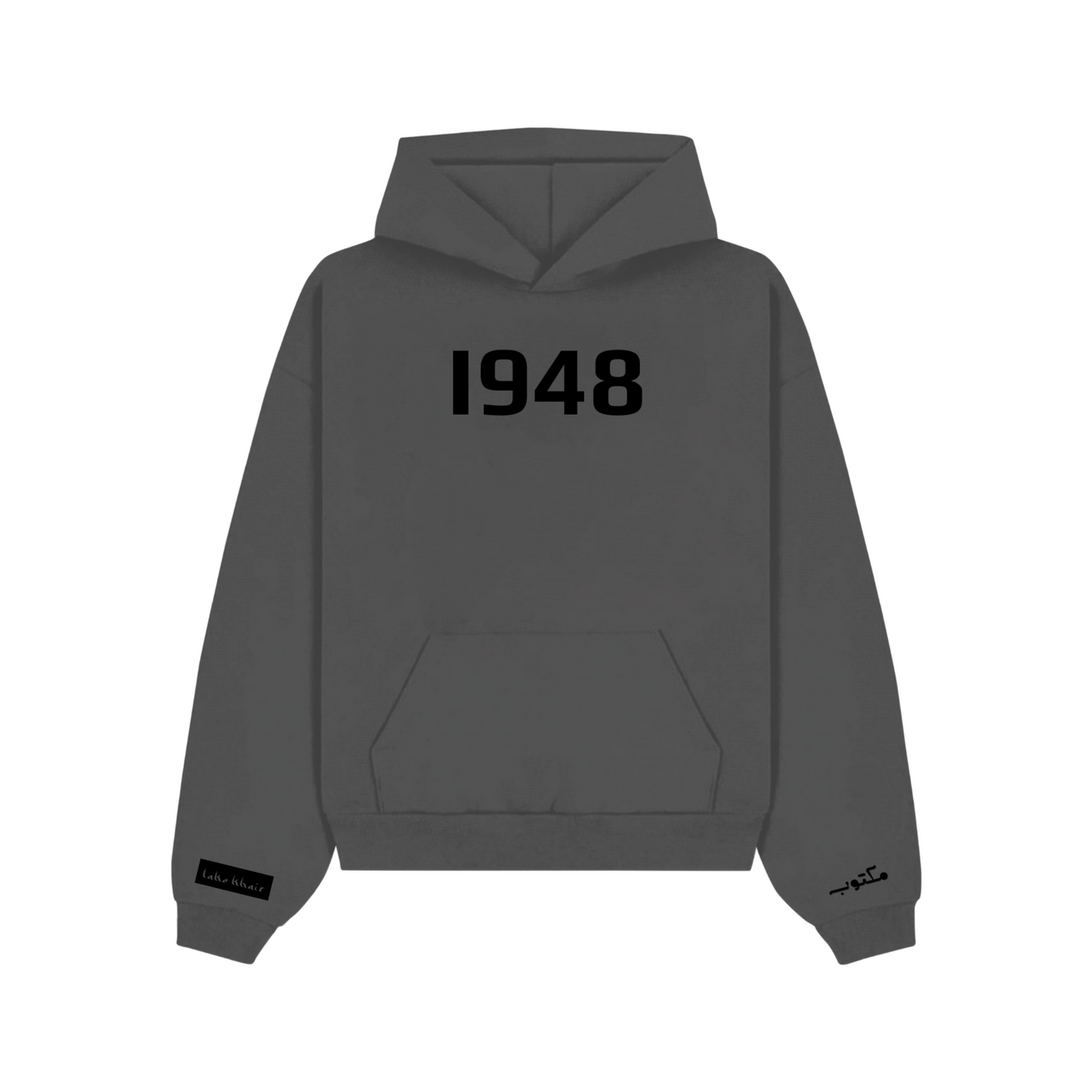 MAKTUB HOODIE
