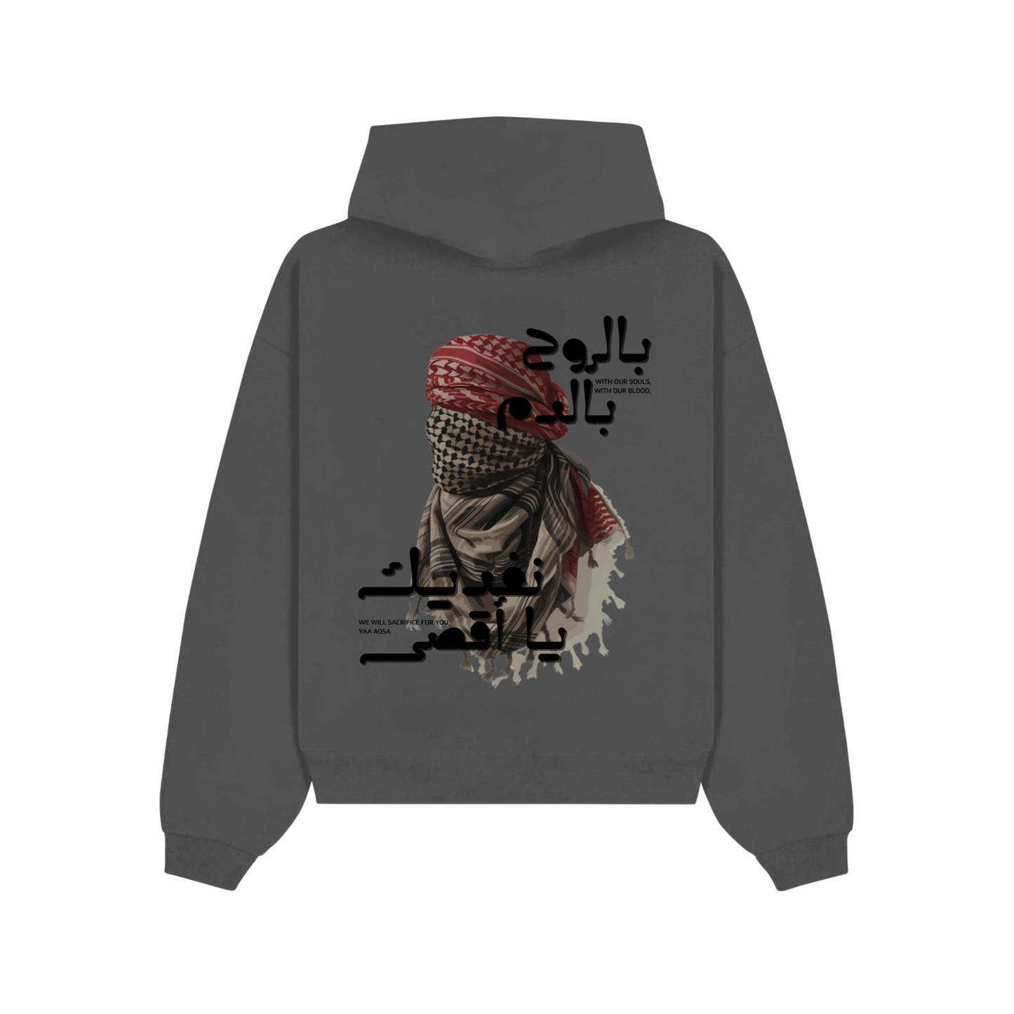 MAKTUB HOODIE